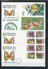 St. Vincent Grenadinen St. Vincent Grenadinen 664-71 Schmetterling Ersttagesbrief/FDC MiNr. 664-71 Schmetterling Ersttagesbrief/FDC -