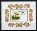 Guinea Guinea Block 608 postfrisch Pilze MiNr. Block 608 postfrisch Pilze -