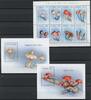 Uganda KB mit Uganda KB mit 1694-1701 + Bl. 255-256 postfrisch Pilze MiNr. 1694-1701 + Bl. 255-256 postfrisch Pilze -
