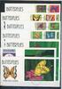 Grenada Grenada 2215-2230, Block 269-272 Schmetterling Ersttagesbrief/FDC MiNr. 2215-2230, Block 269-272 Schmetterling Ersttagesbrief/FD -