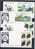 Grenada Grenada 2088-2095, Block 240-241 Schmetterling Ersttagesbrief/FDC MiNr. 2088-2095, Block 240-241 Schmetterling Ersttagesbrief/FD -