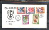 Guinea Guinea 95-99 a Malaria Ersttagesbrief/FDC MiNr. 95-99 a Malaria Ersttagesbrief/FDC -