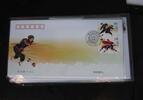 China Volksrepublik 4295-4298 auf Brief als FDC -