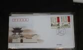China Volksrepublik 4109-4112 auf Brief als FDC -