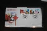 China Volksrepublik 4279-4282 auf Brief als FDC -