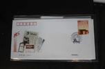 China Volksrepublik 4321-4324 auf Brief als FDC -
