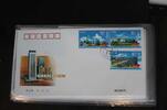 China Volksrepublik 3172-3176 auf Brief als FDC -