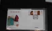 China Volksrepublik 3561-3562 auf Brief als FDC -