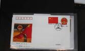 China Volksrepublik 3569-3570 auf Brief als FDC -
