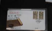 China Volksrepublik 4302-4307 auf Brief als FDC -