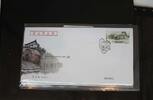 China Volksrepublik 4046-4048 auf Brief als FDC -