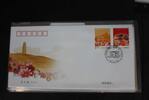 China Volksrepublik 4349-4350 auf Brief als FDC -