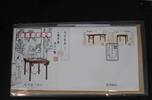 China Volksrepublik 4351-4354 auf Brief als FDC -