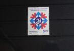 Indien Indien 1081 postfrisch MiNr. 1081 postfrisch -