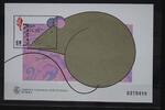 Macau Macau Block 33 postfrisch MiNr. Block 33 postfrisch -