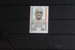 Indien Indien 1059 postfrisch MiNr. 1059 postfrisch -