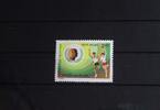 Indien Indien 1043 postfrisch MiNr. 1043 postfrisch -
