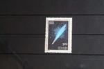 Indien Indien 1034 postfrisch MiNr. 1034 postfrisch -