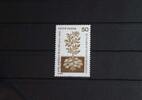 Indien Indien 1018 postfrisch MiNr. 1018 postfrisch -