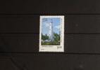 Indien Indien 1014 postfrisch MiNr. 1014 postfrisch -