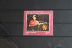 Indien Indien 1013 postfrisch MiNr. 1013 postfrisch -