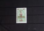 Indien Indien 1431 postfrisch MiNr. 1431 postfrisch -