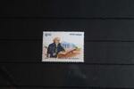 Indien Indien 1380 postfrisch MiNr. 1380 postfrisch -