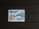 Indien Indien 1383 postfrisch MiNr. 1383 postfrisch -