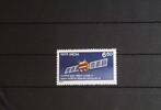 Indien Indien 1295 postfrisch MiNr. 1295 postfrisch -