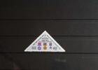 Indien Indien 1251 postfrisch MiNr. 1251 postfrisch -
