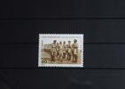 Indien Indien 1227 postfrisch MiNr. 1227 postfrisch -