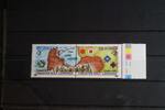 Philippinen Philippinen 2491-2492 postfrisch Geschichte MiNr. 2491-2492 postfrisch Geschichte -