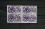 Italien Italien 910 postfrisch als Viererblock MiNr. 910 postfrisch als Viererblock -