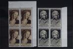 Italien Italien 924-925 postfrisch als Viererblock MiNr. 924-925 postfrisch als Viererblock -