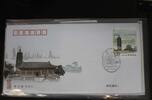 China Volksrepublik 4089-4094 auf Brief als FDC -