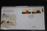 China Volksrepublik 4170-4171 auf Brief als FDC -