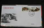 China Volksrepublik 3895-3896 auf Brief als FDC -