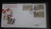 China Volksrepublik 3304-3306 auf Brief als FDC -