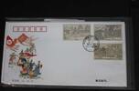 China Volksrepublik 3304-3306 auf Brief als FDC -
