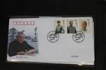 China Volksrepublik 4059-4061 auf Brief als FDC -