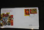 China Volksrepublik 4049-4052 auf Brief als FDC -