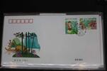 China Volksrepublik 4383-4386 auf Brief als FDC -