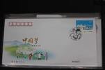 China Volksrepublik 4695-4698 auf Brief als FDC -