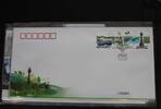 China Volksrepublik 4773-4774 auf Brief als FDC -