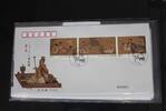China Volksrepublik 4765-4767 auf Brief als FDC -