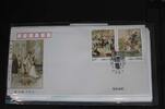 China Volksrepublik 4799-4802 auf Brief als FDC -