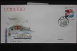 China Volksrepublik 5063 auf Brief als FDC -