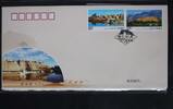 China Volksrepublik 4999-5002 auf Brief als FDC -