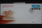 China Volksrepublik 4973 auf Brief als FDC -