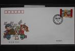 China Volksrepublik 4965 auf Brief als FDC -